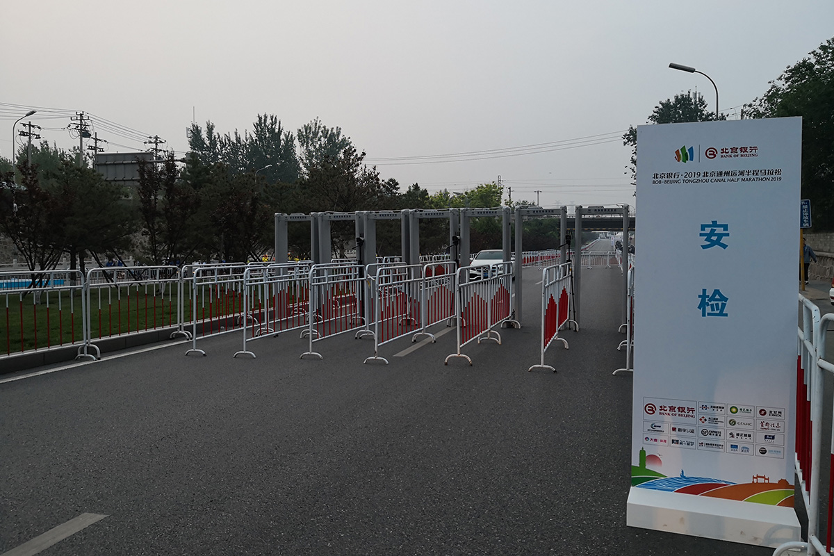 2019年北京通州運河半程馬拉松